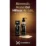 fn-c3013-gel-intimo-milkxxx-125-ml-2c783c39b3304625905aaa0cedbd1df6